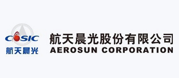 航天晨光股份有限公司