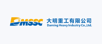 大明重工有限公司