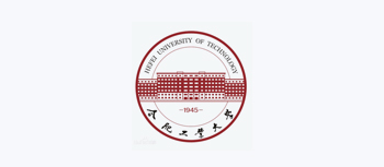 合肥工业大学