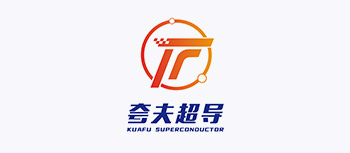 合肥夸夫超导科技有限公司
