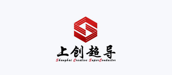 上海上创超导科技有限公司