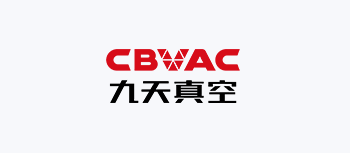 四川九天真空科技有限公司