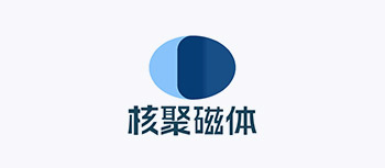 合肥核聚磁体科技有限公司